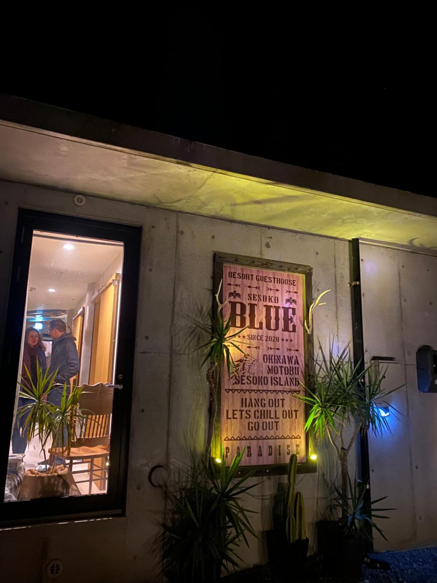 Sesoko Blue Otel Dış mekan fotoğraf